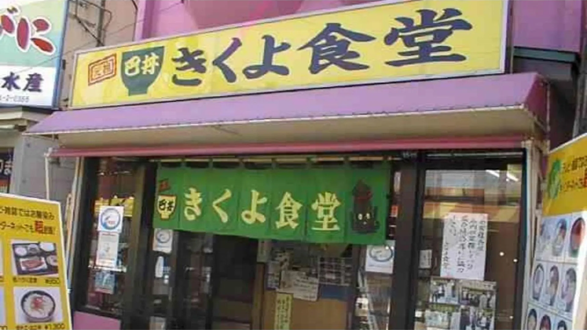 Hotel New Ohte - Vacation Stay 32393V Hakodate